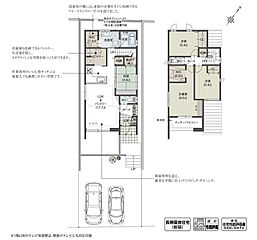 AREX大府市明成町 その他
