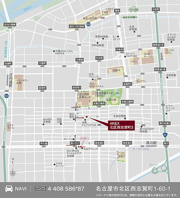 案内図