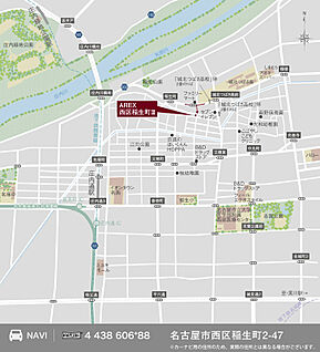 交通図