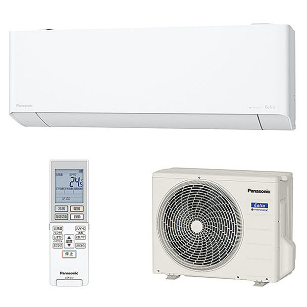 【LDKエコアン】LDK全体の空調として使用できる20帖用のエアコンをリビングに設置。※メーカーが異なる場合があります
