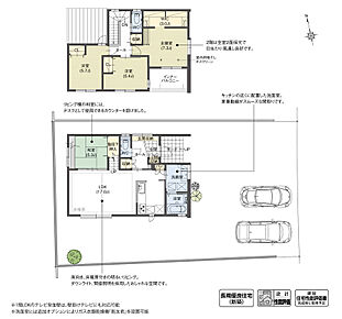 南面に配置したLDKの隣に続き間の和室を計画しました。和室の建具を開ければ、リビングとつながる広々とした空間となります。また各居室には豊富な収納を設けているため、収納しやすく空間がスッキリと片付きます。

※設計性能評価取得済 