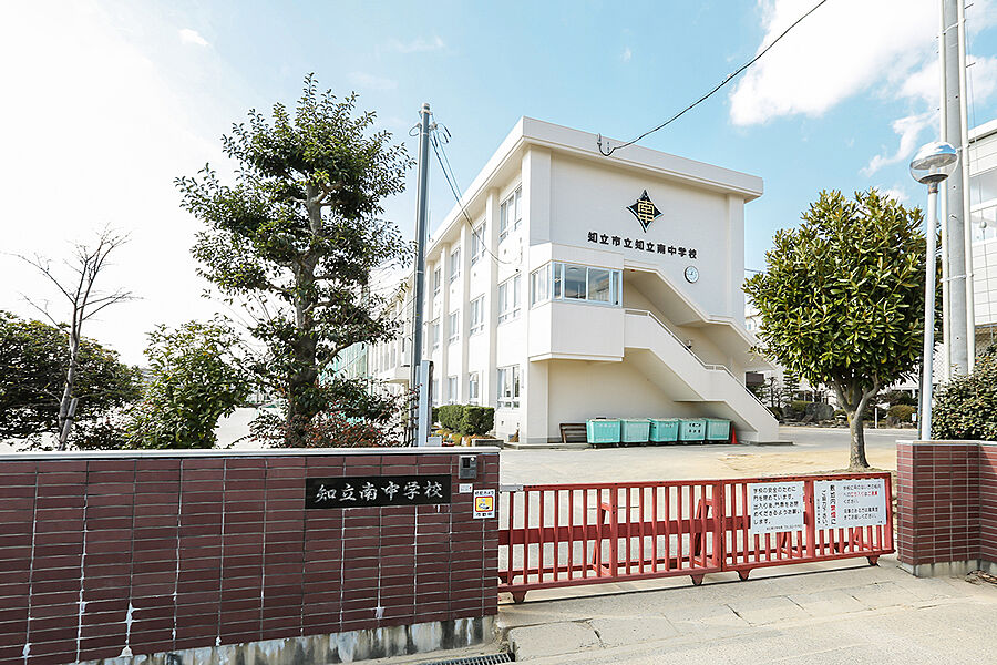 【学校】知立南中学校