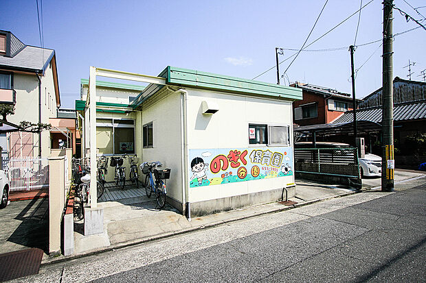 のぎく保育園
