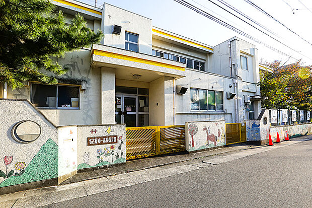 一本松保育園