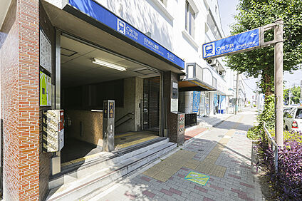 地下鉄鶴舞線「庄内緑地公園」駅 約2220～2230m(自転車約9分)