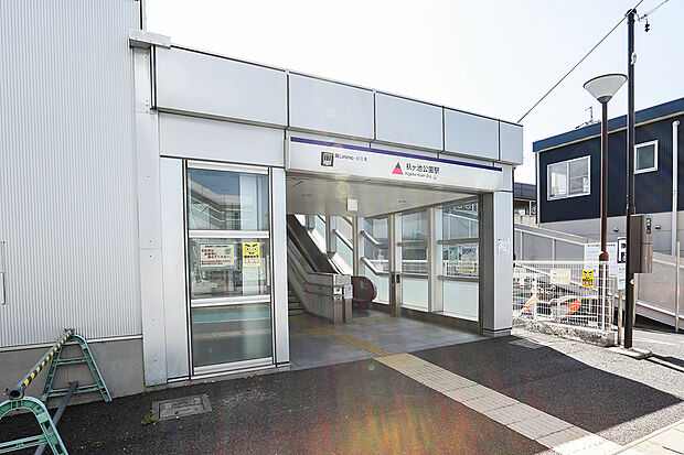リニモ「杁ケ池公園」駅