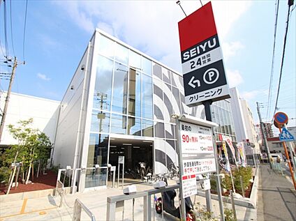 西友朝霞根岸店 約200ｍ(徒歩3分)