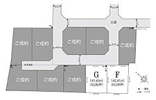 愛知県高浜市小池町４丁目１番48 他：物件画像