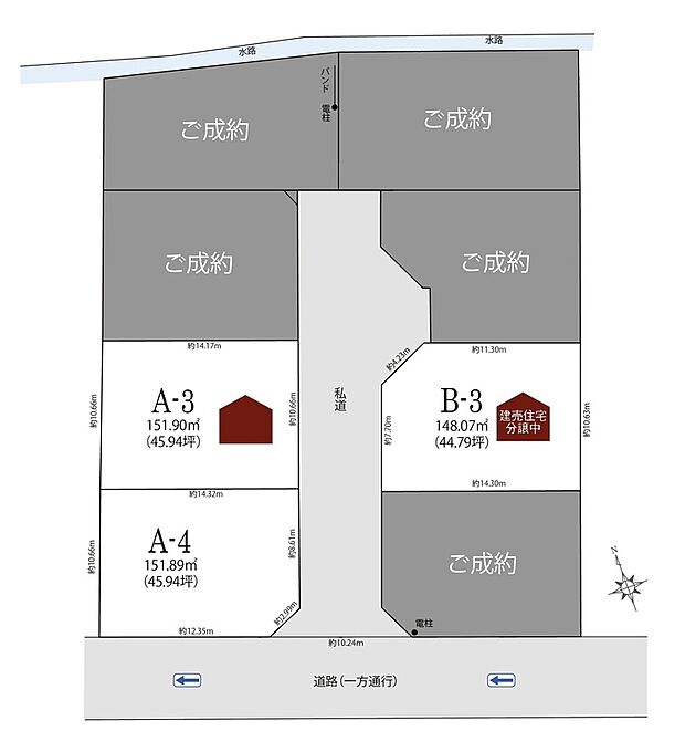 【全体区画図】
全8家族の新たな街が誕生。敷地面積45坪以上を確保した、A-3棟を販売中です!ゆとりある敷地を活かし、お車3台分の駐車スペースをご用意しています(車種による)。