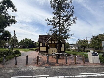 曙公園 約150m(徒歩約２分)