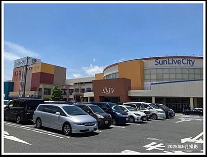 サンリブシティ小倉 現地から2420m～2600m。(車で6分～7分。)