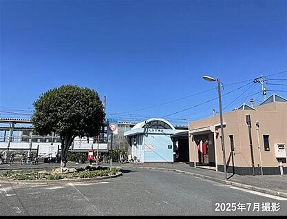 南行橋駅 現地から1820m～1920m。(徒歩23分～24分。)