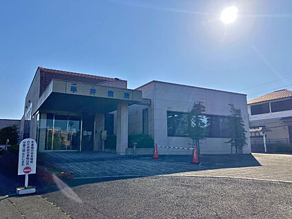 半井病院 現地から240m。(徒歩3分。)