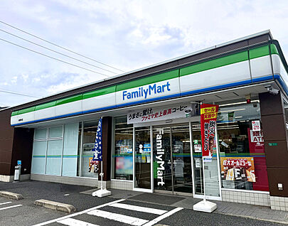 ファミリーマート小倉熊本店 現地から130m～150m。(徒歩2分。(最長))