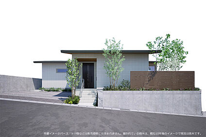 時を重ねるほど愛着が深まる住まい