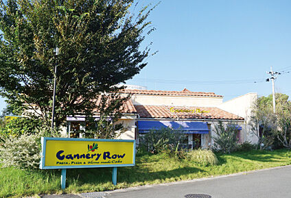 キャナリィ・ロウ　熊本店 現地から1280m。(車で4分。)