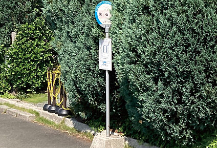 合志市レターバス「黒石原」バス停 現地から120m～140m。(徒歩2分。(最長))