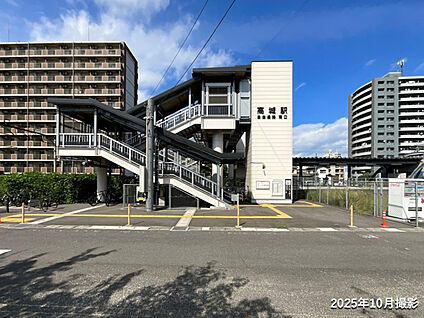 JR日豊本線高城駅 現地から1139m～1236m。(徒歩15分～16分。)
