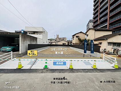 開放感と安心感を兼ね備えた住環境