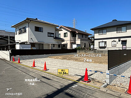 土地の魅力を活かした心地よい住まいづくりをお手伝い致します。