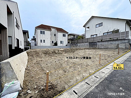 敷地面積約72.52坪、広々とした敷地です