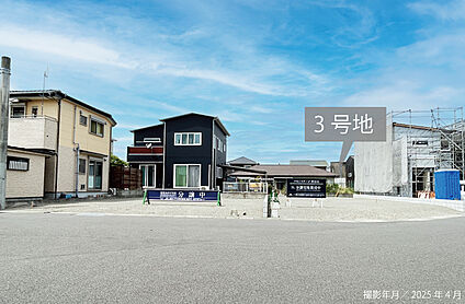 敷地境界区割りブロック及び給水引込施工済みです