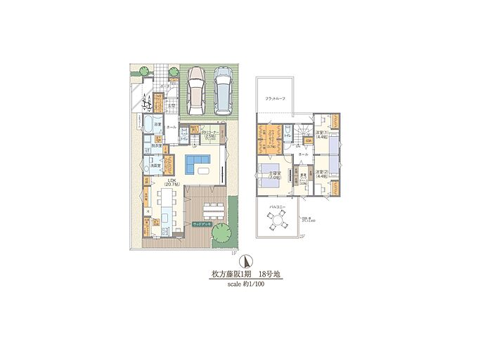 18号地(参考)
