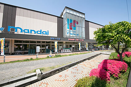 万代　香里ケ丘店 1200m(徒歩15分)