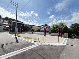 【建築条件なし土地】川西 鼓が滝　平坦地　最寄り駅まで徒歩約5...