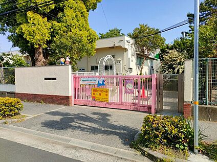 宝塚市立安倉幼稚園 約930m(徒歩約12分)