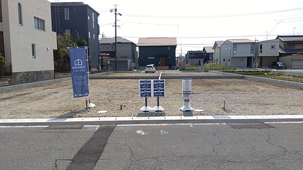 TOSCOあま市中萱津出口 現在3区画分譲中です!(1区画成約済)
※北側より分譲地全体を撮影