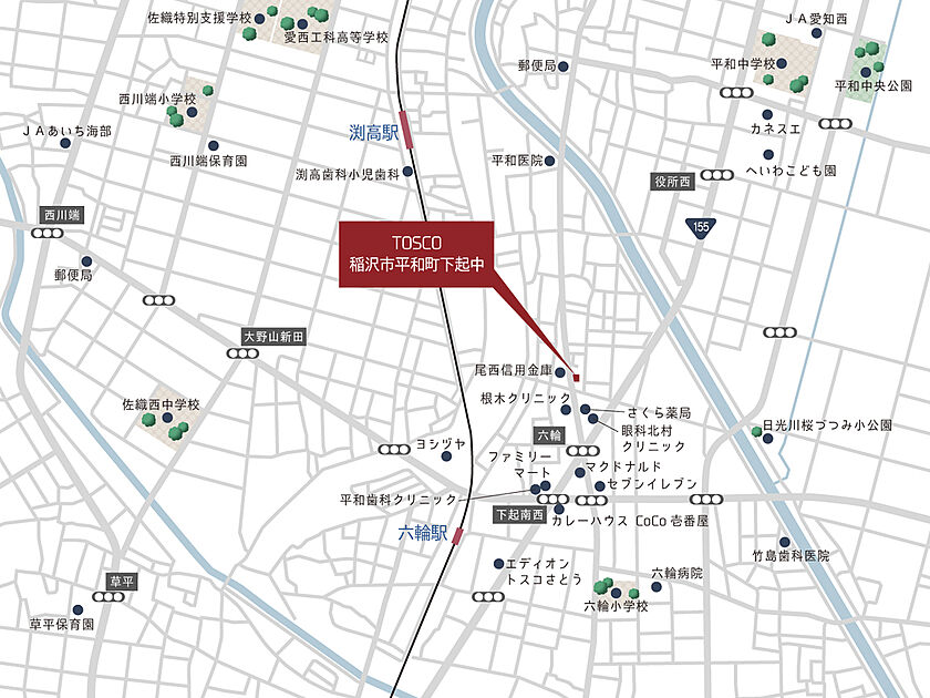 案内図