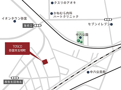 案内図