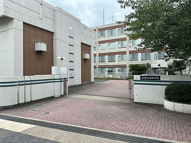 名古屋市立藤森中学校(約388m)