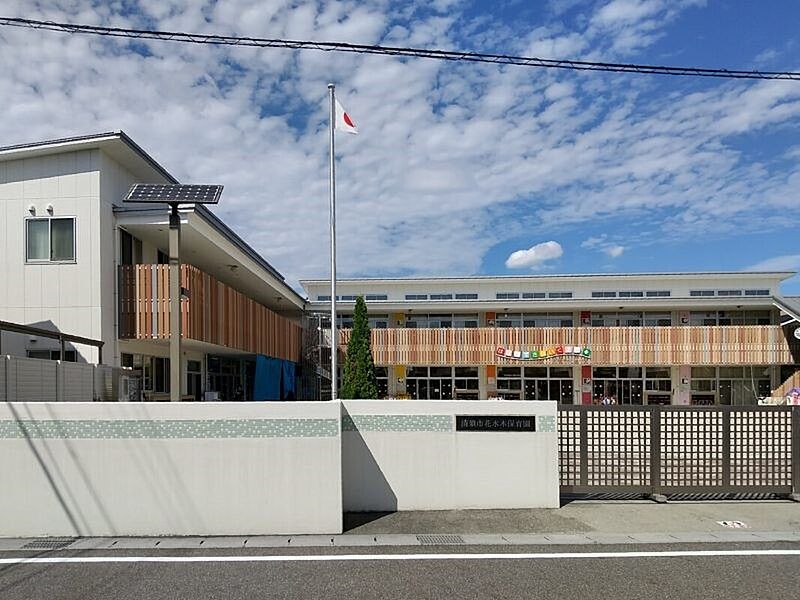 【学校】花水木保育園