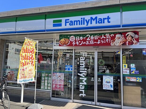 ファミリーマート中川千音寺店(約889m)