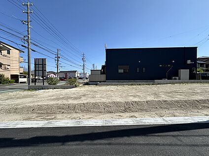現地