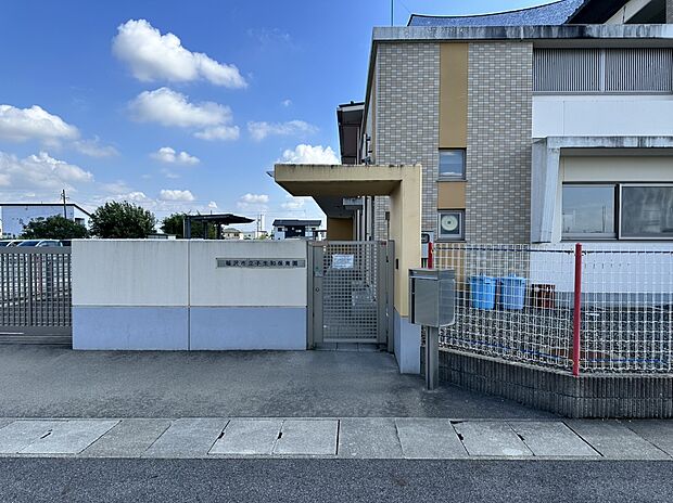 子生和保育園