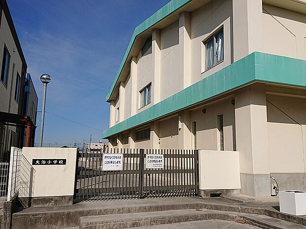 大治町立大治小学校(約2,000m)
