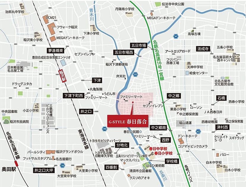 案内図