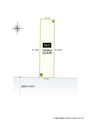 名古屋市営名港線「東海通」駅 徒歩4分