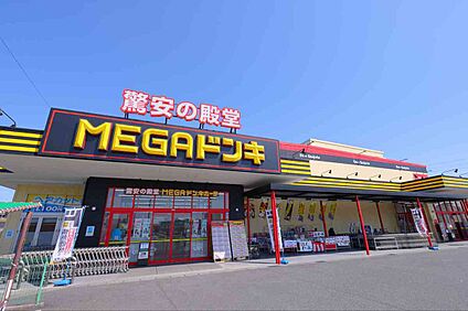 MEGAドン・キホーテUNY伝法寺店 1500m(自転車約6分 車で約4分)