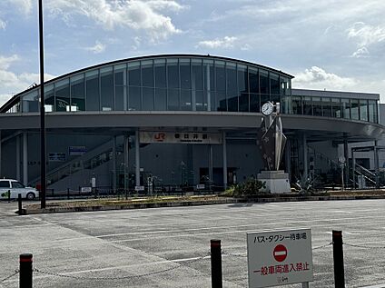 JR中央本線「春日井」駅 約3300m(徒歩42分(バス乗車約9分))