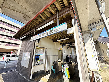 名鉄名古屋本線「妙興寺」駅 1200m(徒歩15分)