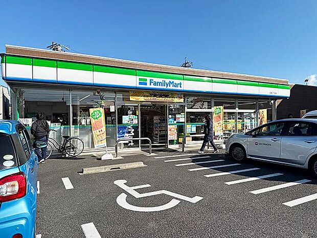ファミリーマート如意三丁目店
