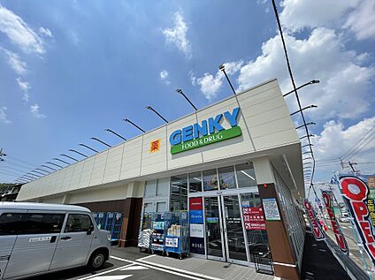 ゲンキー 富木島店 約400m(徒歩5分)