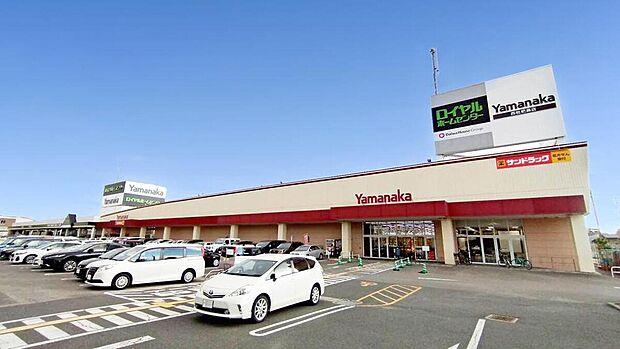 サンドラッグ西枇杷島店