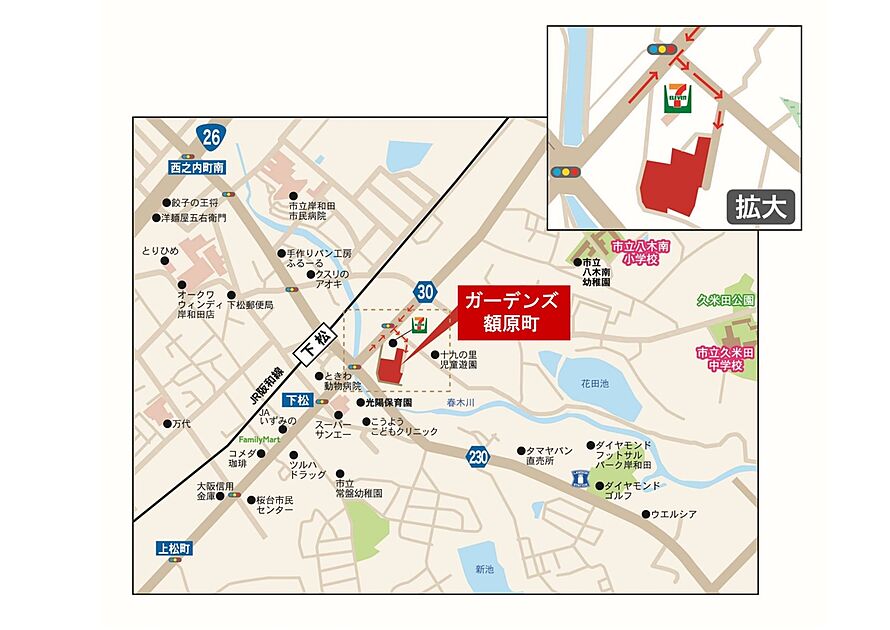 案内図