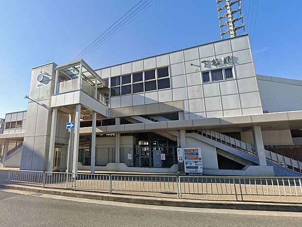 JR阪和線　下松駅（約480m）