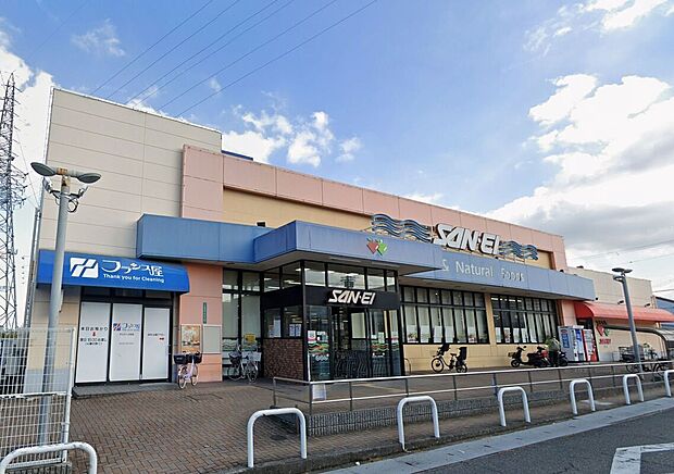 スーパーサンエー　下松店（約480m）